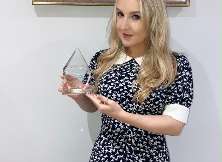 Portcullis Innovation Award 2020